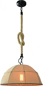 Подвес LUSSOLE LOFT LSP-9667