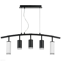 Подвесной светильник Lightstar Rullo LR7358623730