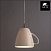 Подвесной светильник Arte Lamp CAFETERIA A6605SP-1WH