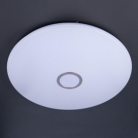Потолочный светильник CITILUX Старлайт Смарт CL703A141G