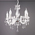 Люстра подвесная Zumaline MAGNOLIA RLD94016-5A