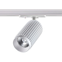 Однофазный трековый светодиодный светильник NOVOTECH MAIS LED 358496