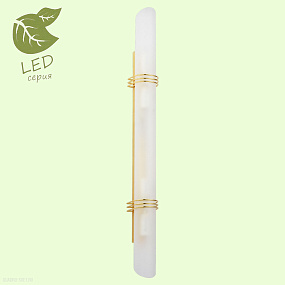 Бра Lussole Loft SELVINO GRLSA-7701-04