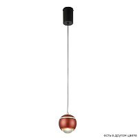 Подвесной светодиодный светильник Crystal Lux CARO SP LED RED