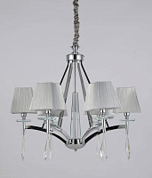 Подвесная люстра Lumina Deco Valentina LDP 1240-6 CHR