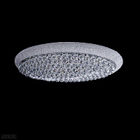 Люстра потолочная Osgona Monile 704214