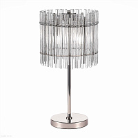 Настольная лампа ST Luce EPICA SL1656.104.03