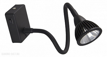 Бра Arte Lamp Cercare A4107AP-1BK