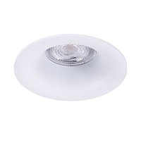Встраиваемый светильник Arte Lamp CORNO A2863PL-1WH