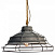 Подвесной светильник Lussole Loft LSP-9878