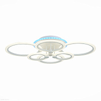 Потолочная светодиодная люстра EVOLED CERINA SLE500552-06RGB