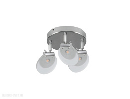 Светодиодный спот Kanlux SILMA 24442