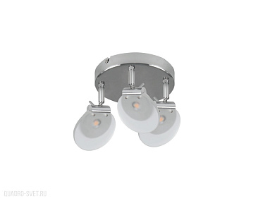Светодиодный спот Kanlux SILMA 24442