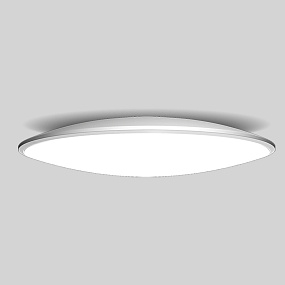 Светодиодный потолочный светильник MANTRA SLIM 7970