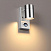 Настенный уличный светильник Odeon Light MOTTO 4388/1W