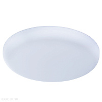 Встраиваемый светодиодный светильник Arte Lamp PRIOR A7983PL-1WH
