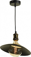 Подвес LUSSOLE LOFT LSP-9670