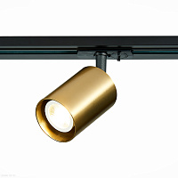 Трековый светильник для 1-фазного трека ST Luce ST302.206.01