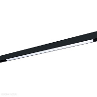 Светодиодный трековый светильник для магнитного трека Arte Lamp LINEA A4673PL-1BK