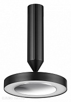 Светильник накладной светодиодный NOVOTECH MIRROR 359279