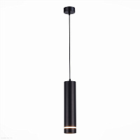 Светодиодный подвесной светильник ST Luce ST115.433.12