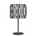 Настольная лампа Vele Luce Charlie VL5142N01