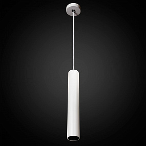 Подвесной светодиодный светильник CITILUX Тубус CL01PB070N