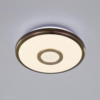 Потолочный LED светильник с диммером CITILUX Старлайт CL70313