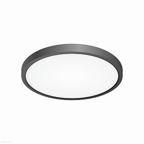 Потолочный светодиодный светильник CITILUX Бейсик CL738241V