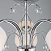 Люстра потолочная Omnilux Novello OML-56307-05