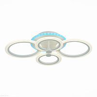 Потолочная светодиодная люстра EVOLED CERINA SLE500552-04RGB