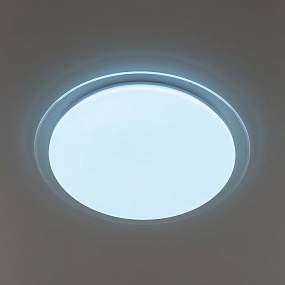 Потолочный светодиодный светильник CITILUX Спутник CL734680G