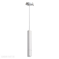 Подвес встраиваемый NOVOTECH PIPE 370402