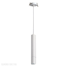 Подвес встраиваемый NOVOTECH PIPE 370402