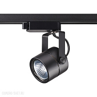 Трековый светильник NOVOTECH PIPE 370427