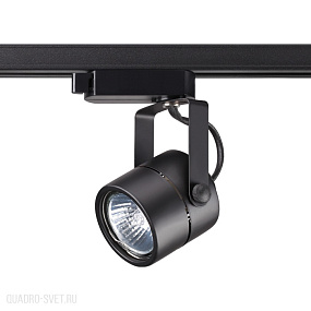 Трековый светильник NOVOTECH PIPE 370427