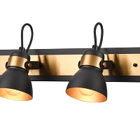Спот Vele Luce Vulcano VL6544W04