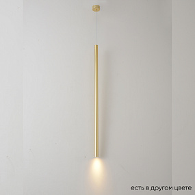 Подвесной светодиодный светильник Crystal Lux CLT 036C800 BS