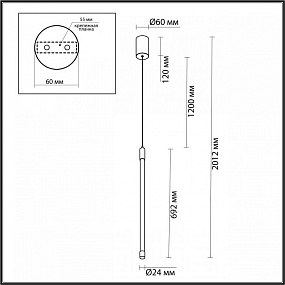 Подвесной светодиодный светильник Odeon Light ANTA 4393/14L