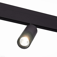 Магнитный трековый светодиодный светильник ST LUCE LEMMI ST365.446.12