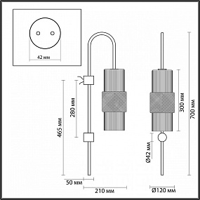 Бра Odeon Light Pimpa 5018/1W