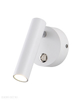 Бра светодиодное Crystal Lux CLT 211W WH