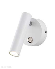 Бра светодиодное Crystal Lux CLT 211W WH