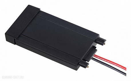 Токопровод для накладного трека IP20 48V NOVOTECH SMAL 135226