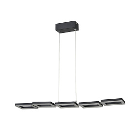 Светодиодный подвесной светильник Vele Luce Retta VL7012P05