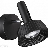Настенный светодиодный светильник Odeon Light MALI 6643/7WL