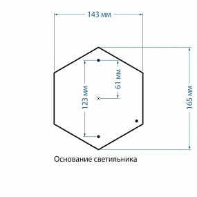 Ландшафтный светильник Elektrostandard Andromeda S (GLYF-8024S) белое золото