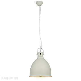 Подвесной светильник MarkSlojd HASTINGS 104588