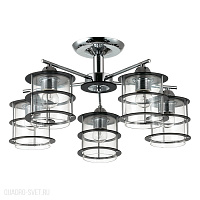 Люстра потолочная LUMION ROTONDUM 3504/5C