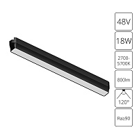 Магнитный трековый светильник Arte Lamp RAPID A2968PL-1BK